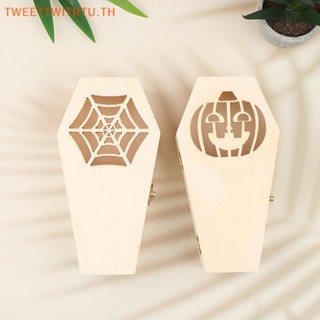 Trtu กล่องไม้ใส่ขนม รูปปลาคาร์ฟฟิน สําหรับปาร์ตี้ฮาโลวีน