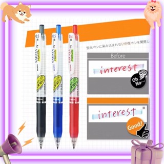 ปากกา Zebra Sarasa Mark On ปากกาเจล หมึกแบบพิเศษ ไฮไลท์ทับไม่เลอะ ขนาด 0.4 MM และ 0.5 MM