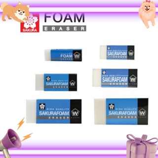 ยางลบโฟม SAKURA Foam Eraser ยางลบโฟม ลบสะะอาด สินค้าคุณภาพญี่ปุ่น