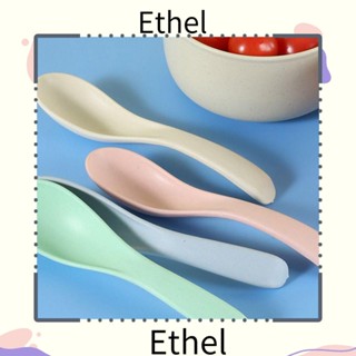 Ethel1 ช้อนซุป ด้ามจับยาว แบบพกพา สําหรับห้องครัว