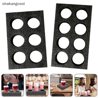 Shakangcool ถาดวางแก้วกาแฟ แบบใช้แล้วทิ้ง SGL
