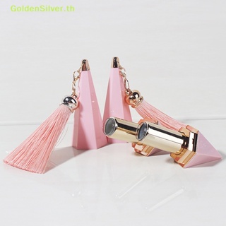 Goldensilver ขวดเปล่า ใส่ลิปบาล์ม รูปเพชร สีเงิน 12.1 มม. DIY TH