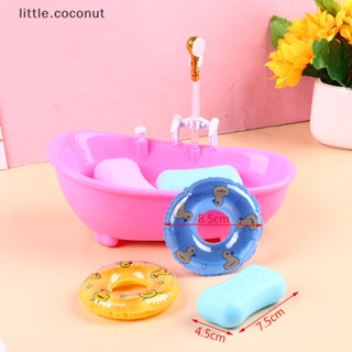 [little.coconut] ของเล่นอ่างอาบน้ําไฟฟ้า ทรงกลม ขนาด 30 ซม. สําหรับตุ๊กตา