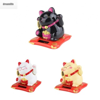 【DREAMLIFE】Lucky Cat Birthday Gifts Car Decoration Suitable For Home Office Brand New 1 Pcs