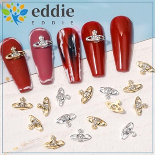 เครื่องประดับตกแต่งเล็บ ลายดาวเสาร์ ดาวเคราะห์ สีเงิน สไตล์เรโทร DIY 26EDIE