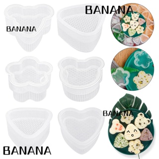 Banana1 แม่พิมพ์ข้าวปั้นซูชิ เบนโตะ 6 แบบ DIY อุปกรณ์เสริม สําหรับตกแต่งกล่องอาหารกลางวัน