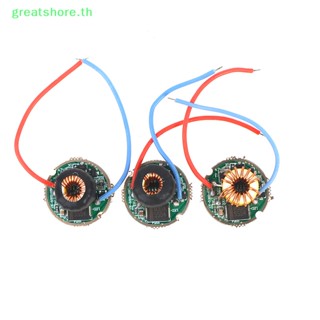 Greatshore XHP50 ไฟฉาย LED 6V 1 3 5 โหมด 22 มม. สําหรับโคมไฟ DIY TH