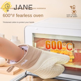 Jane ถุงมือซิลิโคน ผ้าฝ้าย แบบหนา กันความร้อน กันลวก สําหรับเตาอบไมโครเวฟ 1 คู่