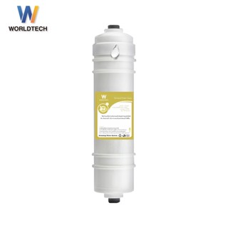 Worldtech Filter-4 Ultrafilter Membrane ไส้กรองน้ำโพสคาร์บอน ไส้กรองเครื่องกรองน้ำ