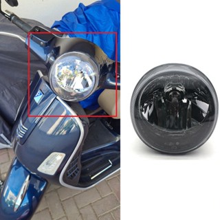 หัวโคมไฟหน้ารถจักรยานยนต์ PT สําหรับ Vespa Piaggio Gt GTS 125 200 250 300