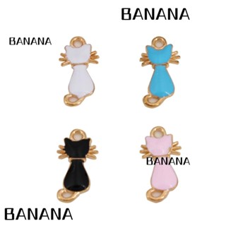 Banana1 จี้รูปแมวน่ารัก โลหะผสม 40 ชิ้น 40 ชิ้น DIY