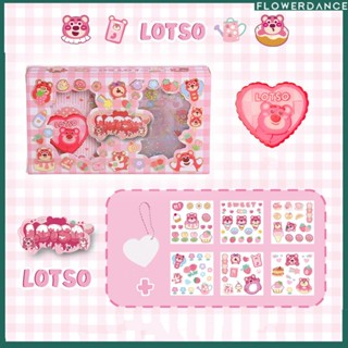 DIY Set Gift Box Sanrio My Melody Anime Character Washi Tape Sticker Periodical Manual Decoration Gift flower