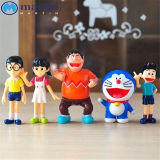 Martin โมเดลฟิกเกอร์ Doraemon Kawaii PVC ของเล่นสําหรับเด็ก