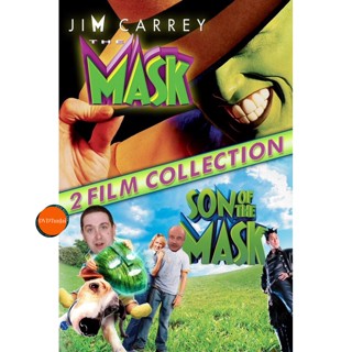 หนังแผ่น DVD THE MASK เดอะแมสก์ หน้ากากเทวดา ภาค 1-2 DVD Master เสียงไทย (เสียง อังกฤษ/ไทย | ซับ อังกฤษ/ไทย) หนังใหม่ ดี