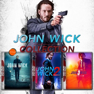 หนังแผ่น 4K John Wick จอห์นวิค แรงกว่านรก ภาค 1-3 4K หนังใหม่ มาสเตอร์ เสียงไทย (เสียง ไทย/อังกฤษ ซับ ไทย/อังกฤษ) หนังให