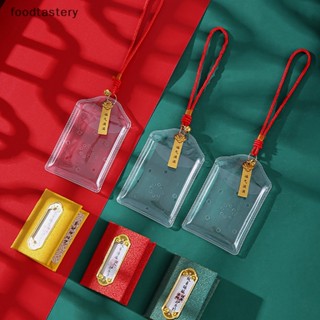 Fty พวงกุญแจ จี้รูป Omamori Pray Fortune Beauty Lucky Ch Wealth สไตล์ญี่ปุ่น สําหรับห้อยกระเป๋า