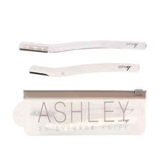 AA-196 Ashley 3D Eyebrow Knife อุปกรณ์แต่งทรงคิ้ว มีดกันคิ้วแบบพกพา มีสองชิ้นในหนึ่งเซ็ทค่ะ