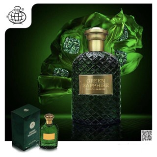 น้ำหอมอาหรับ​ Green sapphire by Fragrance​ World