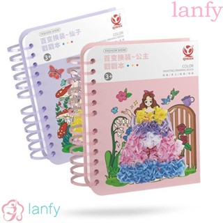 Lanfy สติกเกอร์กระดาษ ลายการ์ตูนเจ้าหญิงน่ารัก เพ้นท์มือ เพ้นท์มือ เสริมการเรียนรู้เด็ก