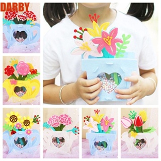 Darby ของเล่นกระถางดอกไม้ ลูกปัดดอกกุหลาบ ดอกทานตะวัน งานฝีมือ DIY สําหรับเด็กอนุบาล