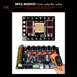 Ior สเต็ปมอเตอร์ไดรเวอร์ TMC5160 V1 3 42 เสียงเงียบ อุปกรณ์เสริม สําหรับเครื่องพิมพ์ 3D