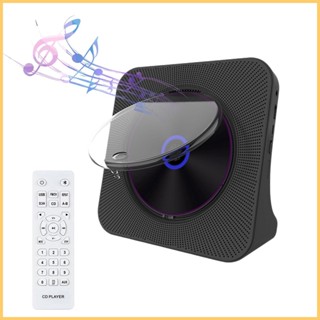 6-in-1 เครื่องเล่นซีดี วิทยุ FM ลําโพง Hi-Fi 6-in-1 แบบพกพา