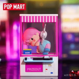 [พร้อมส่ง] ฟิกเกอร์ POPMART POPMART Sweet Bean Akihabara แฮนด์เมด ของเล่น ของขวัญ สําหรับตกแต่ง NXVD