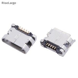 [RiseLarge] ซ็อกเก็ต Micro USB Type B ตัวเมีย 5-Pin 180 SMD องศา 20 ชิ้น