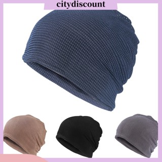 &lt;citydiscount&gt; หมวกบีนนี่ ผ้ายืด ระบายอากาศ สีพื้น สําหรับทุกเพศ เหมาะกับฤดูร้อน