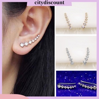 &lt;citydiscount&gt; ต่างหูสตั๊ด ประดับพลอยเทียม 7 ช่อง ของขวัญคริสต์มาส แฟชั่น สําหรับผู้หญิง