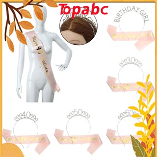 Top ที่คาดศีรษะ สายคล้องไหล่ DIY สําหรับวันเกิดเด็กผู้หญิง