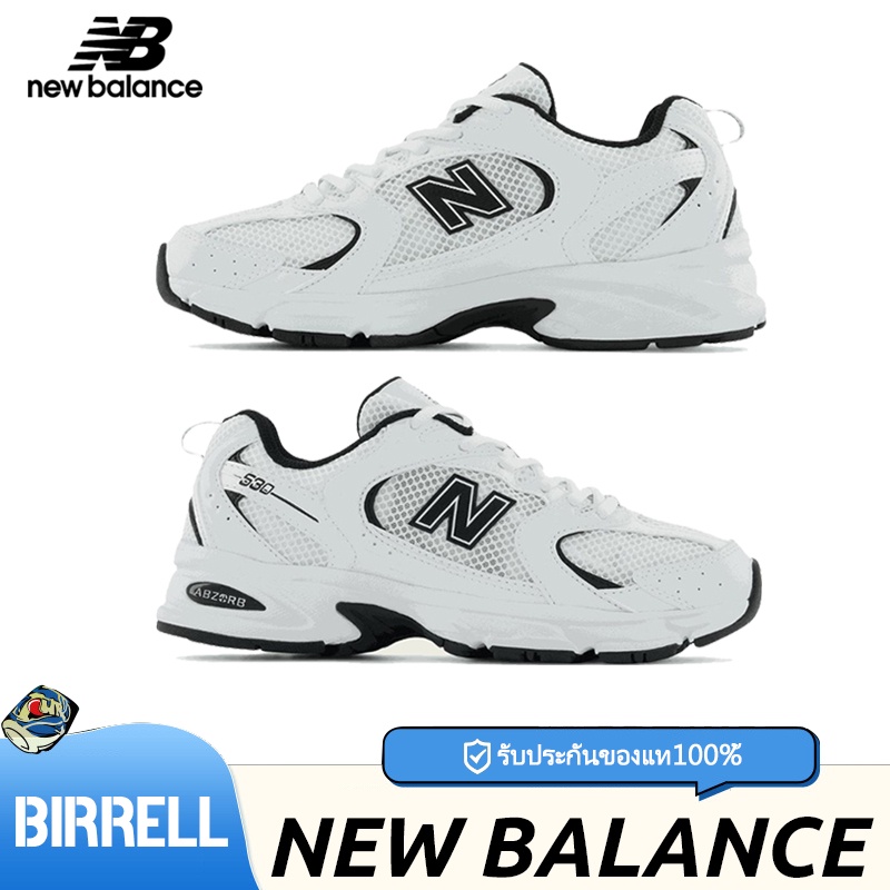 New Balance 530 รองเท้า 💜 MR530EWB