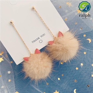 Ralph ต่างหูระย้า หูแมวน่ารัก ขนมิงค์ บอล ตุ๊กตางบ สไตล์เกาหลี Brincos