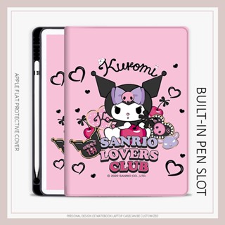 cartoon Kuromi เคสไอแพด 2021 2022 pro11 เคส iPad air 4 5 mini 1 2 3 4 5 6 case pen slot เคสไอแพด นอน 10.2 gen7 8 9 gen10