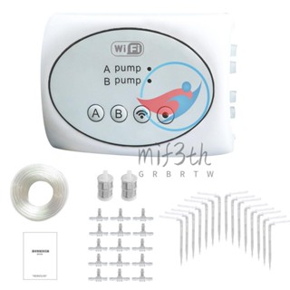 อุปกรณ์ควบคุมระบบน้ํารดน้ําอัตโนมัติ Wifi ควบคุมผ่านแอพ สําหรับสวน ระเบียง