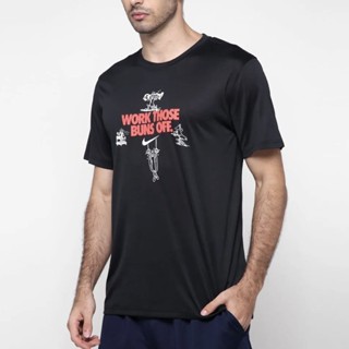 Nike Dri-FIT ‘Sausage Team’ Training Shirt (S,M)