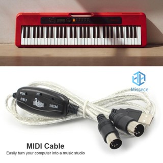 อะแดปเตอร์แปลงสายเคเบิ้ล USB in-OUT MIDI PC เป็นคีย์บอร์ดไฟฟ้า พร้อมไดรเวอร์ในตัว สําหรับ Windows 7 10 [Missece.th]