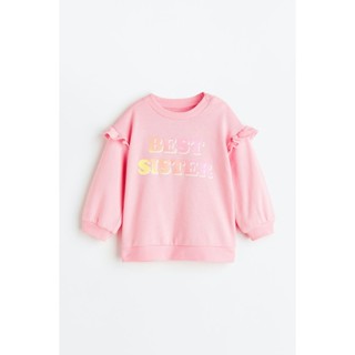 H&amp;M  Girl Printed sibling sweatshirt 1137649_1