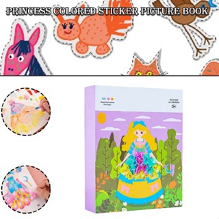 Childhood Infinite Dream Hand-Painted Pocket Watercolor Painting Book Set