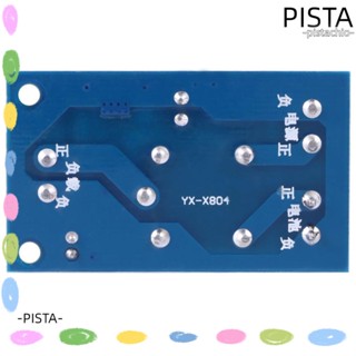 Pista โมดูลสวิตช์ไฟ DC สีเขียว สีฟ้า แบบพกพา DC 5V-48V 2 ชิ้น ‎โมดูลแบตเตอรี่ลิเธียมพลาสติก 10A สําหรับช่างไฟฟ้า