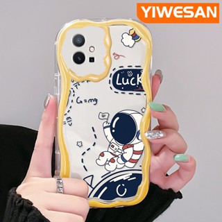 เคสโทรศัพท์มือถือแบบใส กันกระแทก ลายการ์ตูนนักบินอวกาศนําโชคน่ารัก สีครีม สําหรับ vivo y55 y75 5G y55s 2023 y33s 2023 y33e y52t y30 t1 5G iqoo z6