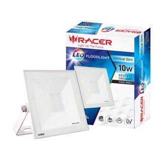 JC Mart  OFF มอก  มอก.1955-2551 โคมฟลัดไลท์ LED 10 วัตต์ Daylight RACER รุ่น Vertical 10W/DL ขนาด 10.2 x 13.35 x 2