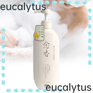 Eucalytus1 ครีมนวดผม เจลอาบน้ํา สูตรอะมิโน ขจัดรังแค บรรเทาอาการคัน กลิ่นเชอร์รี่ตอนเย็น