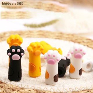 [bigdeals365] ใหม่ พร้อมส่ง กรรไกรตัดเล็บ หนังกําพร้า ซิลิโคน น่ารัก