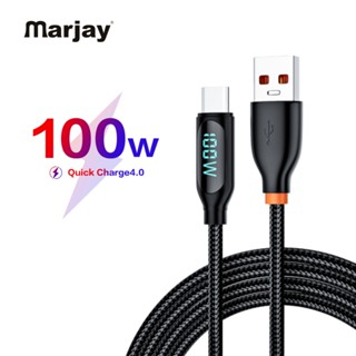 Marjay 100W QC4.0 สายชาร์จเร็ว จอแสดงผลดิจิตอล USB เป็น Type-C