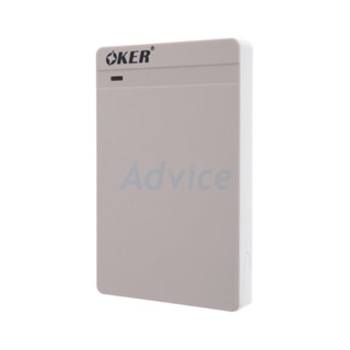 Enclosure 2.5 SATA OKER 2526 (White)