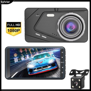 [sylviar] กล้องบันทึกวิดีโอ DVR Dash Cam 4 นิ้ว Ips 1080p Hd ด้านหน้า และด้านหลัง สําหรับรถยนต์