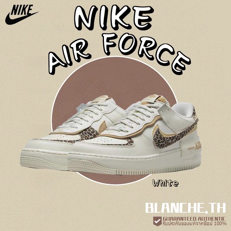 [ของแท้100%]  Nike Air Force 1 Low  Shadow ''leopard CI0919-120 Sneakers
