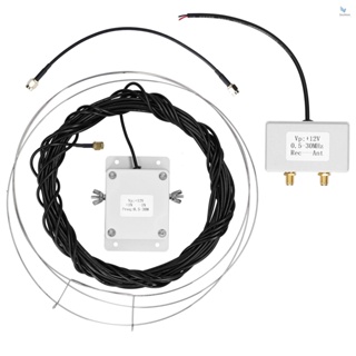 {fash} Mla-30+ (plus) เสาอากาศรับสัญญาณ ความถี่ 0.5-30 MHz