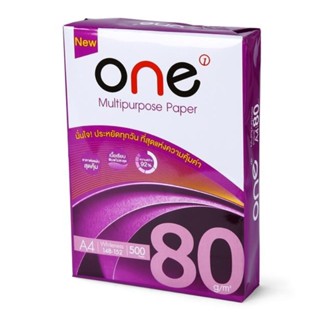 ONE กระดาษถ่ายเอกสาร A4 80แกรม (500แผ่น/รีม)